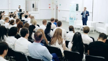 Конгресс Москва 4-5 декабря