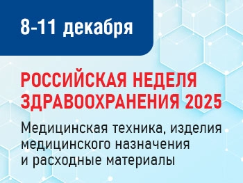 Анонс Здраво